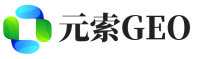 钦南区元索GEO